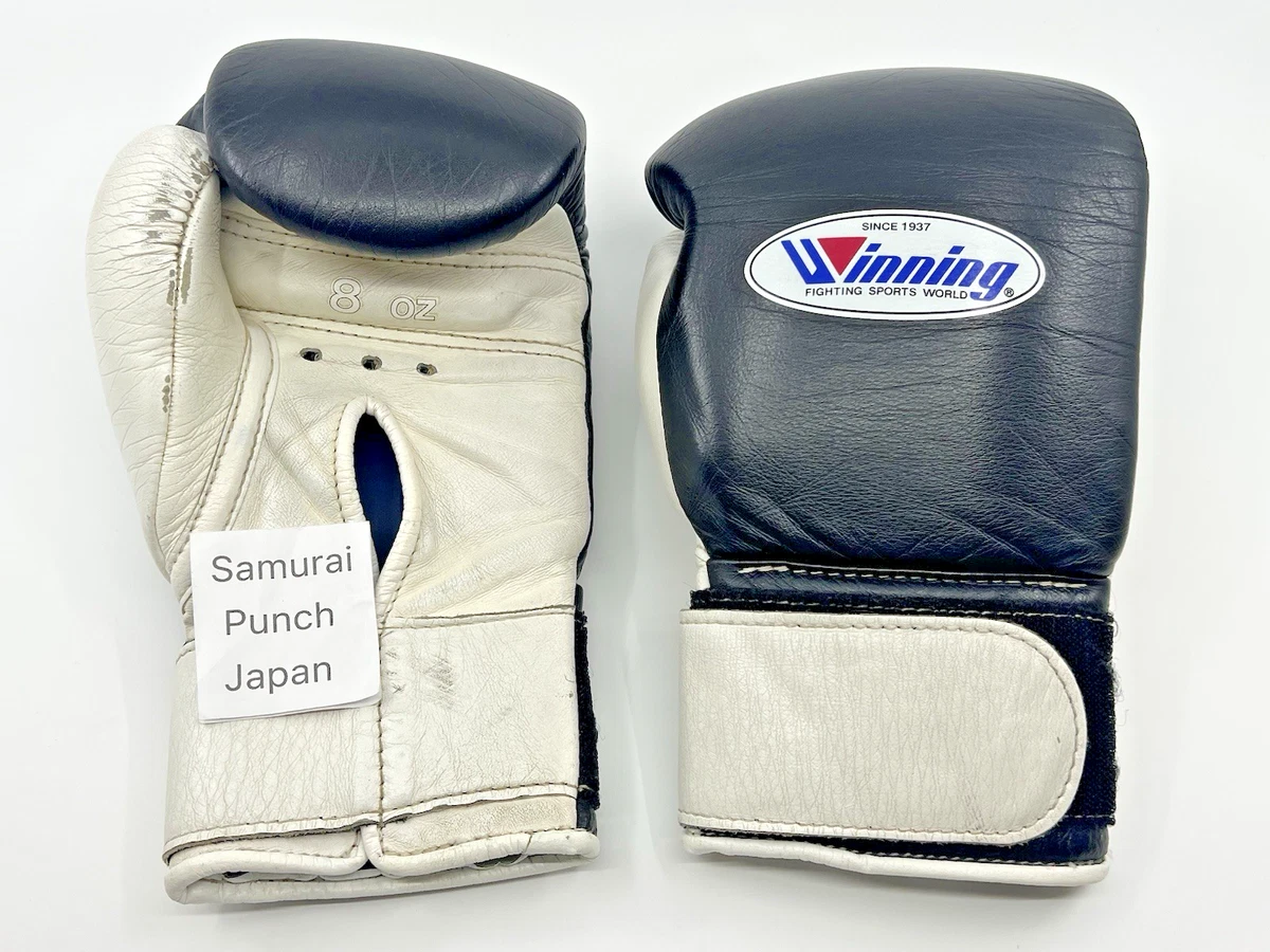Winning Black Boxing Gloves for sale | eBay