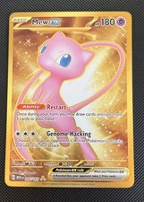 Buy Mew ex 205/165 Sv: Scarlet & Violet 151 Holo online | eBay