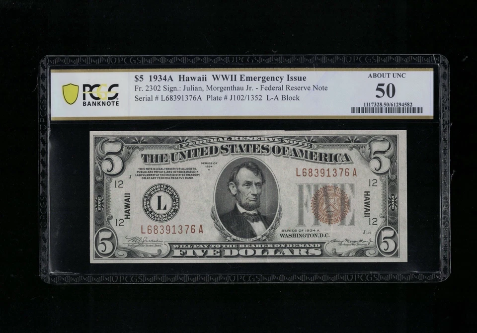 SC 1934a $5 Fr. 2302 Hawaii Overprint WWII Emergency Issue PCGS 50 AU (376A) - Image 2 of 4