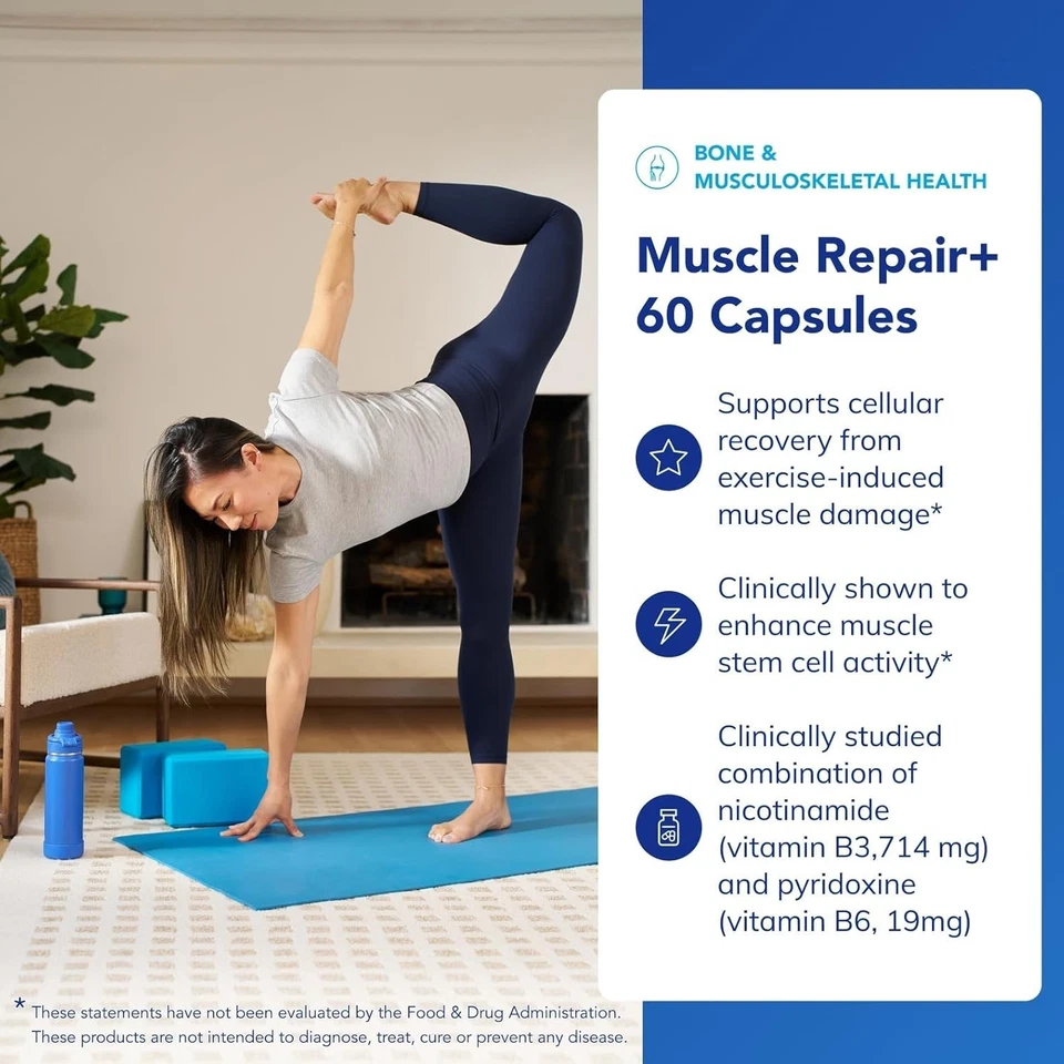 Pure Encapsulations Muscle Repair + 60 капсул добавка для восстановления мышц - Изображение 2 из 4