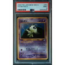 Celebi #251 Prices | Pokemon Japanese Awakening Legends | Pokemon