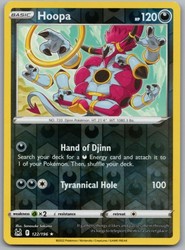 Hoopa 122/196 Reverse Holo - Lost Origin (SWSH11) - Pokémon TCG