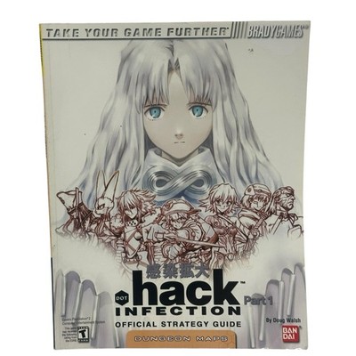 Dot Hack/.Hack Infection Part 1 PS2 BradyGames Official Strategy Guide
