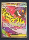 (PSA 10 Contender) Mega Gengar EX 269/217 Ascended Heroes Mega Attack Rare