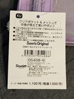 Foto 3 di 7