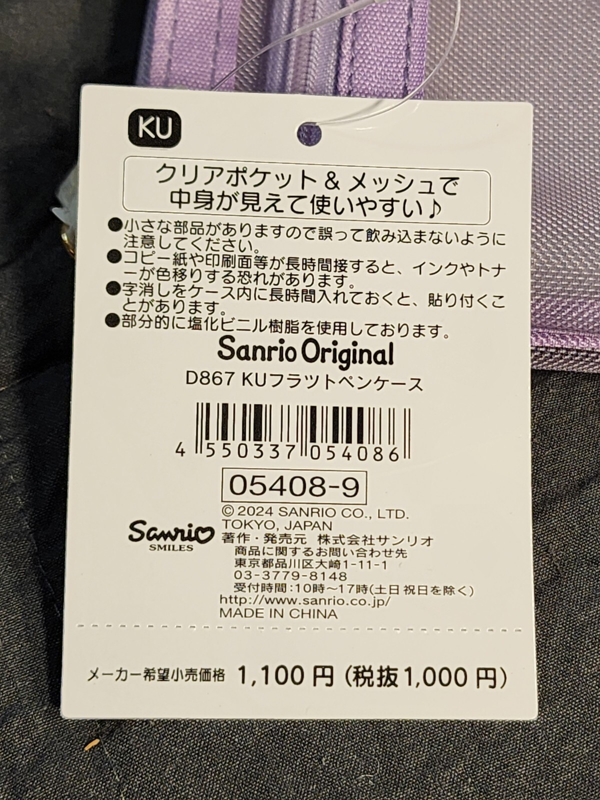 Foto 3 di 7
