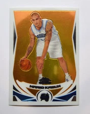 2004-05 Topps Chrome #201 Mario Kasun RC