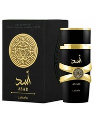 Lattafa Asad Eau De Parfum for Unisex 100ml - FREE SHIPPING WORLDWIDE