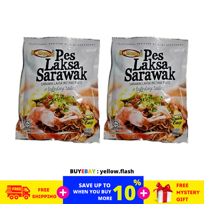 2 Packs 200g Laksa Sarawak Famous Instant Paste Soup Perencah Halal