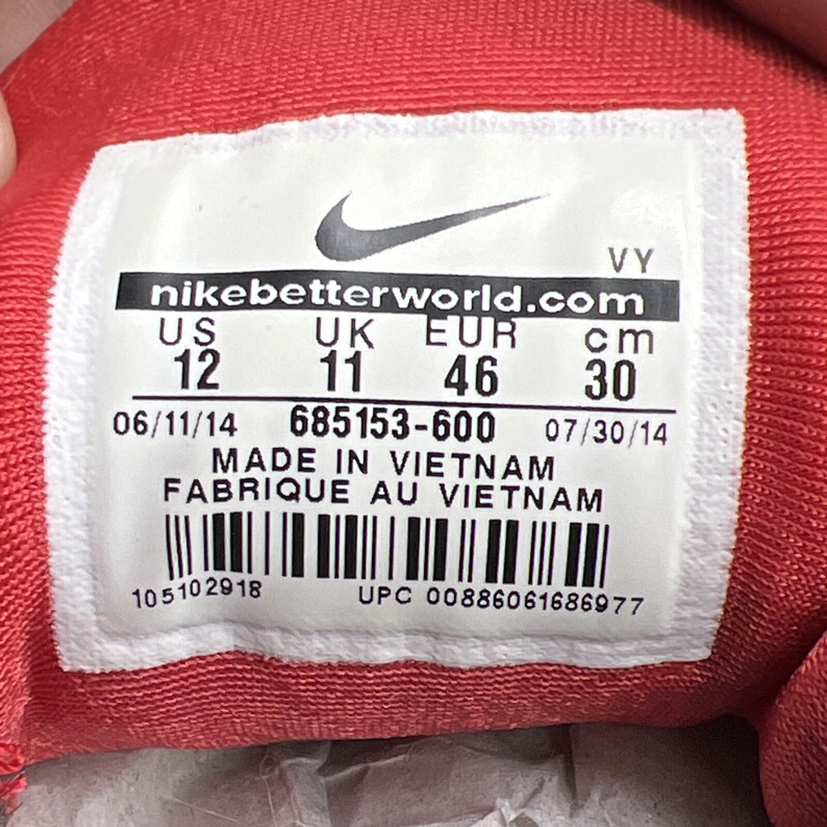 値下PENNY★正規品　送料込特別価格 Nike Air Max Penny 1 “All-Star”が国内11月22日より復刻発売
