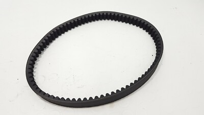 BB8-E7641-00 Riemen Übertragung Yamaha Tricity 150 ABS 2017