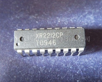 EXAR DIP-16,Precision Phase-Locked Loop, XR2212CP