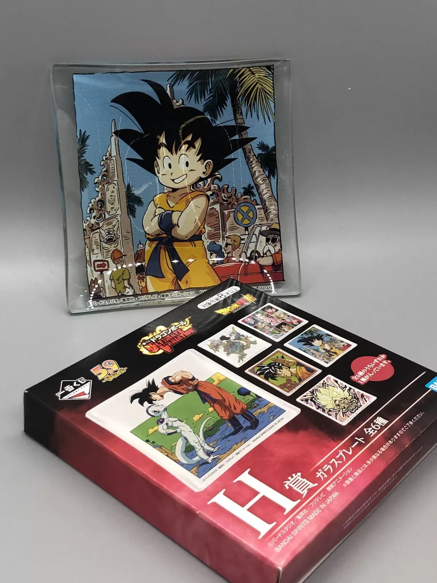 Shallot Colored Paper Colored Kore Ichiban KUJI Dragon Ball Battle of  World with Dragonball Legends G Prize, Goods / Accessories