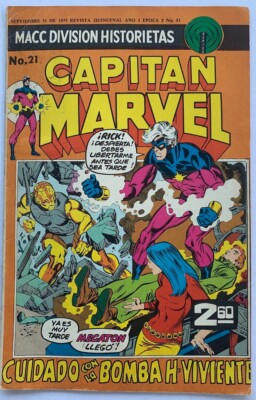 CAPITAN MARVEL N° 21  MACC DIVISION SPANISH MEXICO 1975