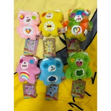Fuggler Official Care Bear Plush Toy Keychain...