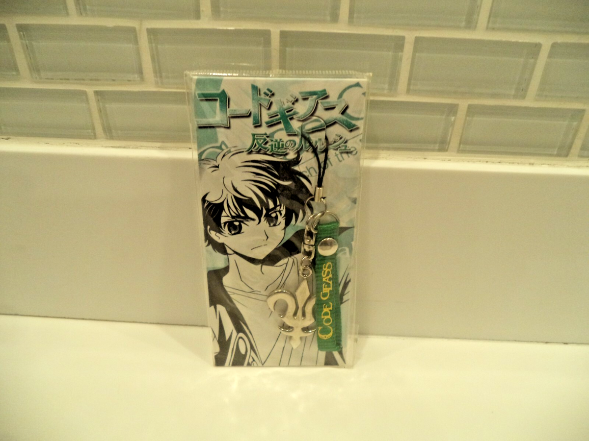 Code Geass Metal Charm Phone ZIPPER Strap Anime VINTAGE NEW RARE