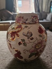 Vintage Masons Ironstone Mandalay Red Ginger Jar With Lid 17cm Tall