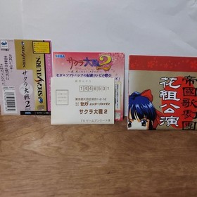 Sakura Wars 2 Sega Saturn 3 disc set 20a