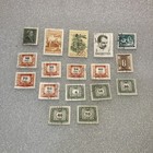 17 Vtg. USED Magyar/Hungary Stamps, 1925-1975- Mixed varied Lot- A DEAL! LOOK — photo 1