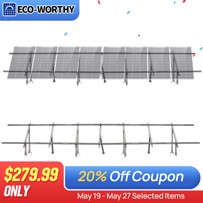 ECO-WORTHY Adjustable Solar Panel Mounting Brackets Kit System for 8PCS Panels