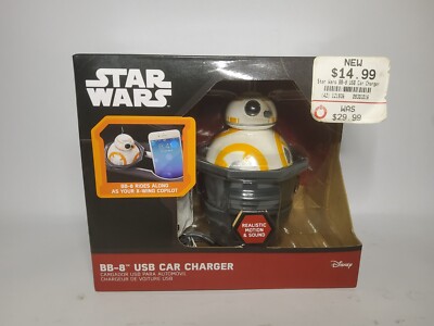 STAR WARS BB8 USB CAR CHARGER W/ USB PORTS, HEAD