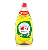 8604601000 Procter & Gamble ULTRA KONZENTRAT Zitrone Spülmittel 0 45 l ~D~