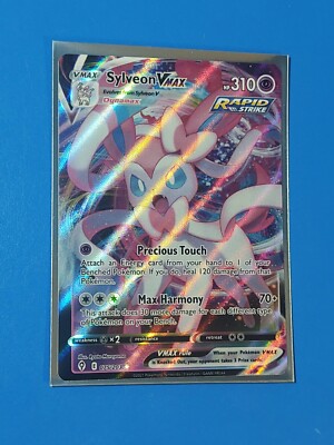 Sylveon MISCUT VMAX 075/203 Evolving Skies Pokemon TCG NM - Mint Ultra Rare Card | eBay Sylveon MISCUT VMAX 075/203 Evolving Skies Pokemon TCG NM - Mint Ultra Rare Card | eBay