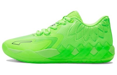 PUMA LaMelo Ball MB.01 Lo Green Gecko - 376941-07 Shoes