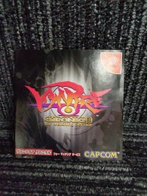 Capcom The Vampire Chronicles for Matching Service DC Soft
