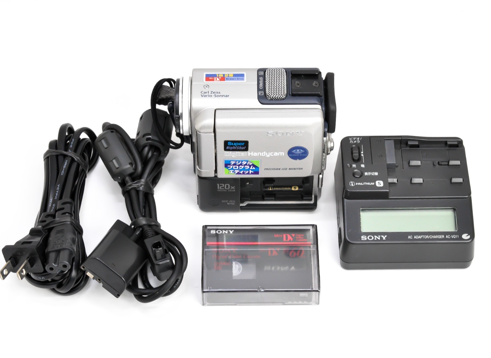 Mint Sony Handycam DCR-PC5 Mini DV Camcorder Nightshot Carl Zeiss Lens Japan
