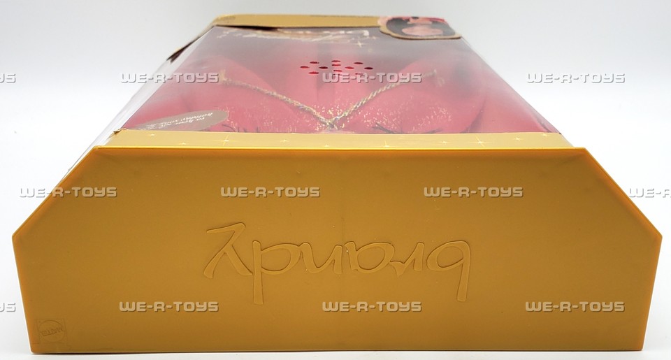 Singing Holiday Brandy Doll 2000 Mattel 27779 NRFB eBay