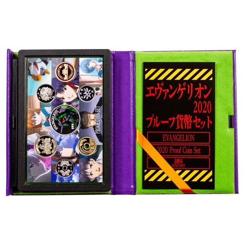 Juego de 7 medallas de prueba Evangelion Japón 2020 - Imagen 2 de 5