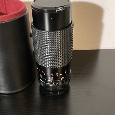 ALBINAR ADG MC 1:3.9 80-200MM MACRO ZOOM LENS TESTED Model 857904