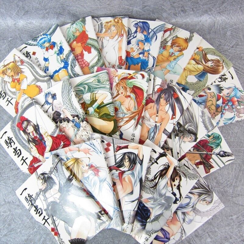 B6 Comics Shin IKKI TOUSEN : Gaiden Magatama Retsuden (1) / Yuji