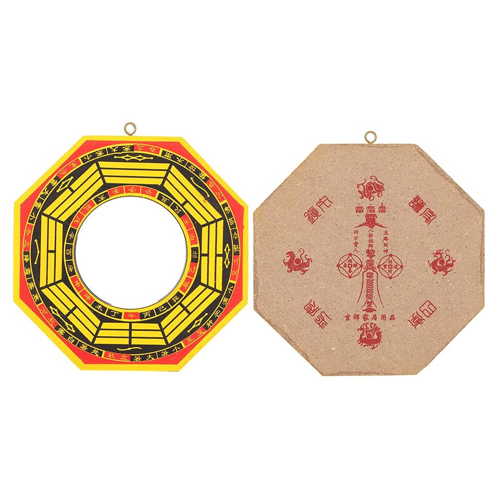 Health Gear Traditional Chinese Feng Shui Mirror, Lucky Concave Bagua Mirror ...