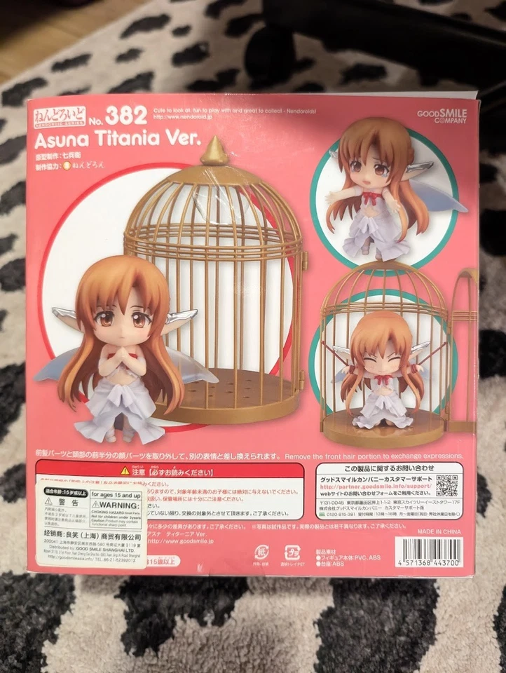 AUTÊNTICO Nendoroid Asuna Titania Ver Sword Art Figura Online Good Smile Company - Imagem 3 de 3