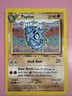 POKEMON PUPITAR CARD