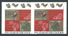 Philippinen - Yvert 49 Gezahnt Und Ungeschnitten ** Mnh Jahr Des Hahns