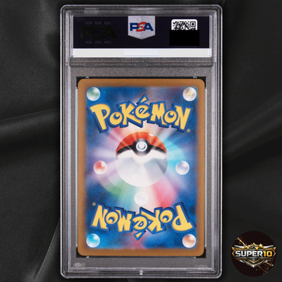 PSA 10 Mega Diancie ex MA 227/193 MEGA Dream ex M2a Pokemon Card