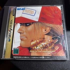 Import Sega Saturn - Fatal Fury 3 (Garou Densetsu) - Japanese US SELLER