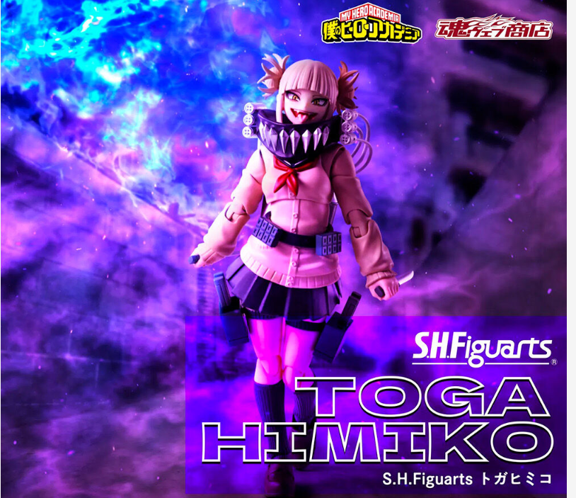 Bandai S.H.Figuarts HIMIKO TOGA figure My Hero Academia Premium