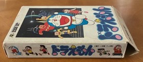 Doraemon (Famicom) CIB Complete, US Seller