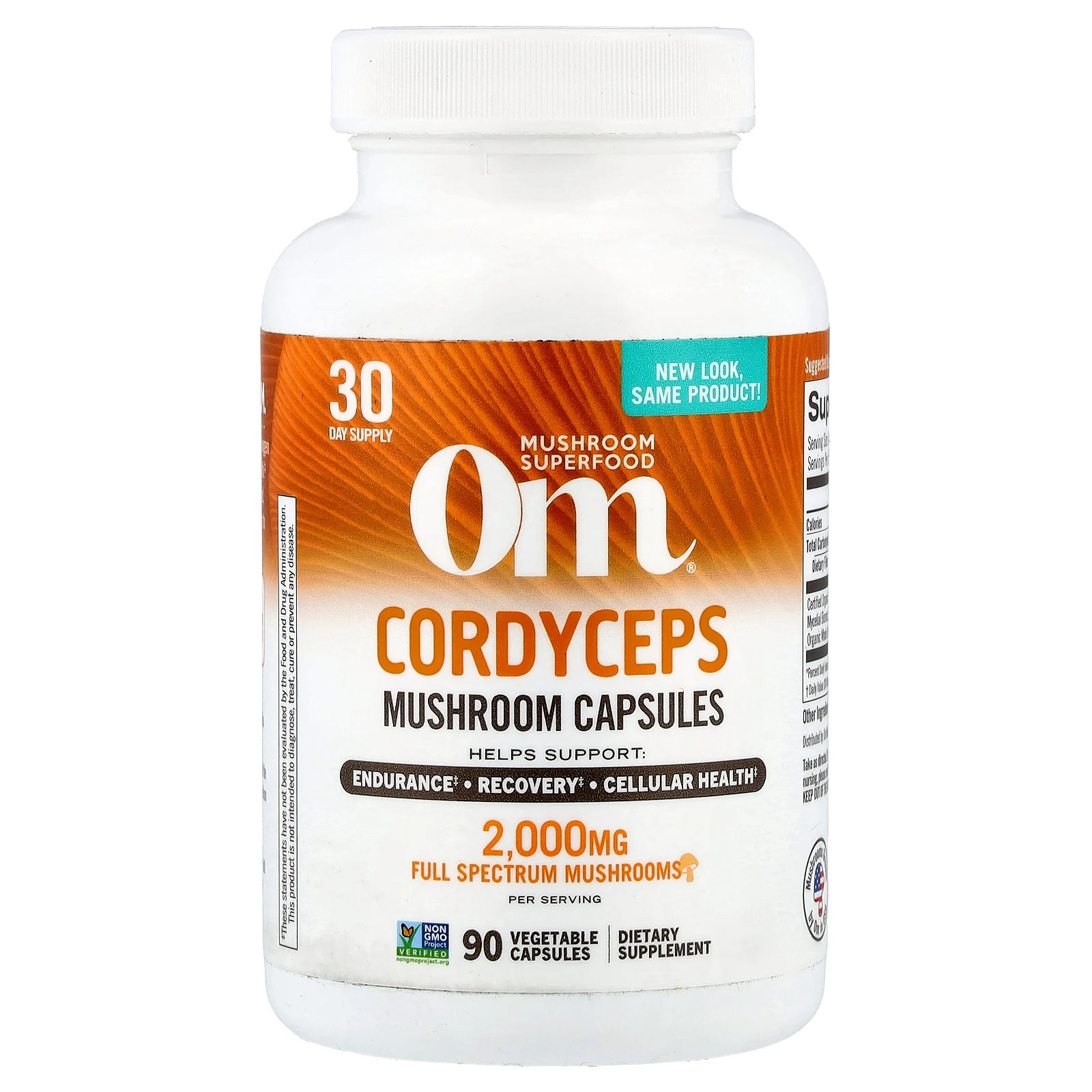 Кордицепс, 90 капсул растительного происхождения (666 мг в одной капсуле)