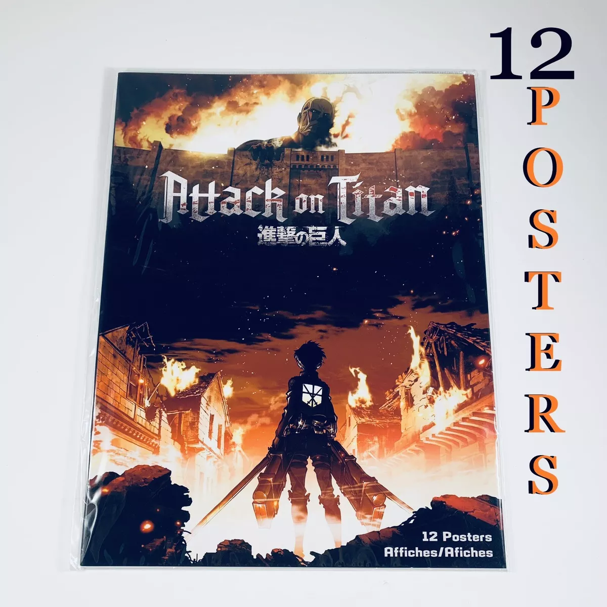 Trends International Poster Book - Attack on Titan: The Final Season Poster  Book