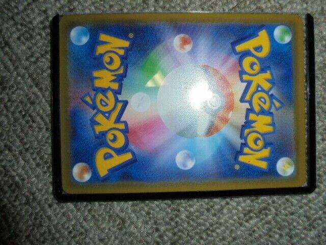 Pokemon card freezer GX SSR legendary Pokemon ice wing HP170