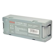 New 4500mAh battery for Mindray BeneHeart D5/D6 Defibrillator Battery LI34I001A