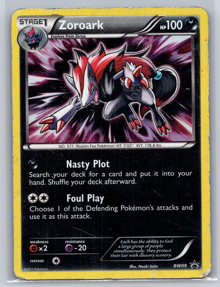 black star with white outline pokemon card text meaning? : r/PokemonTCG If heads Does this White Star mean