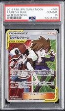 Red & Blue 108/095 Sm12: Alter Genesis for sale | eBay