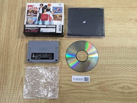 The King of Fighters 95 SEGA SATURN Japan - FJ6300