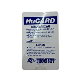 186000 Operation not confirmed PC Engine Hu card PC Genjin 2 Japan Region